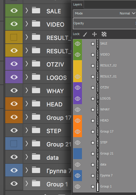 New User Interface Themes