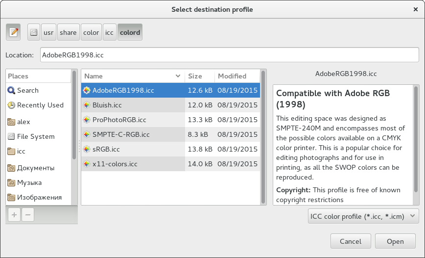 Displaying ICC color profiles metadata